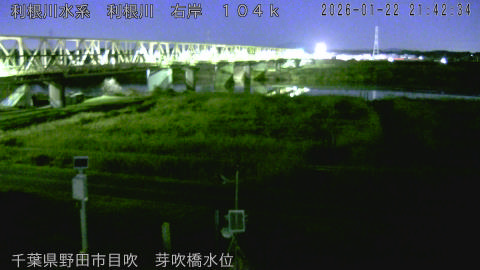 tonme2026012222_image