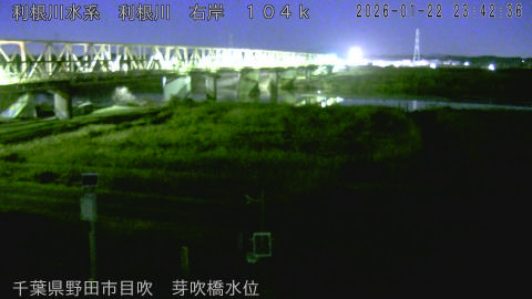 tonme2026012300_image