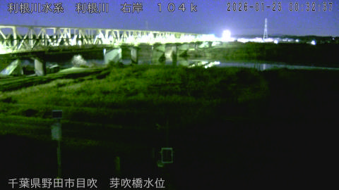 tonme2026012301_image