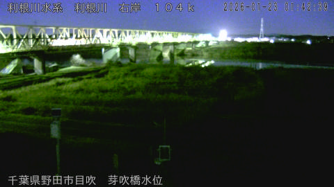 tonme2026012302_image