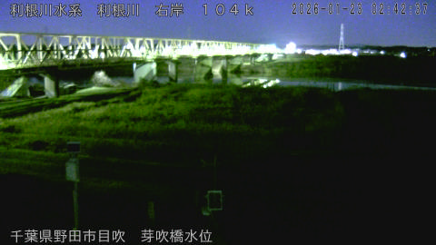 tonme2026012303_image