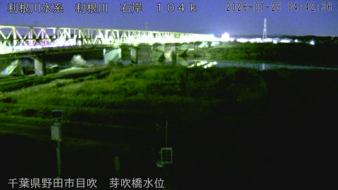 tonme2026012305_image