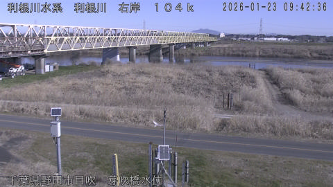 tonme2026012310_image