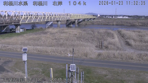 tonme2026012312_image