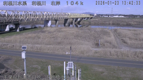 tonme2026012314_image