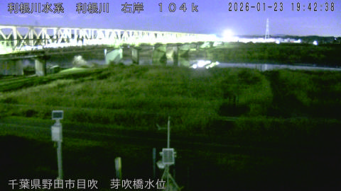 tonme2026012320_image