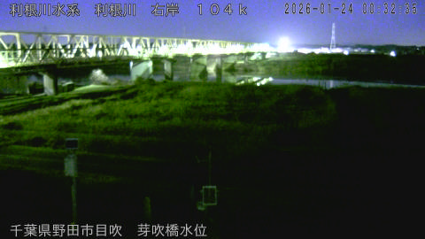 tonme2026012401_image