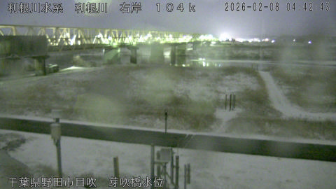 tonme2026020805_image