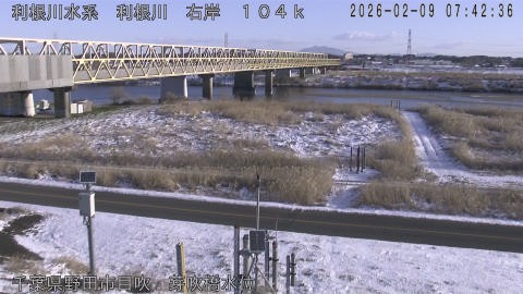 tonme2026020908_image