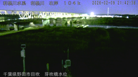 tonme2026020922_image