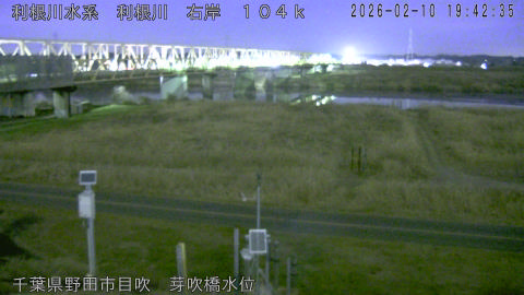 tonme2026021020_image