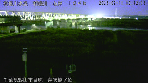 tonme2026021103_image