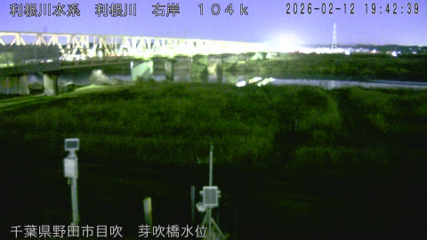 tonme2026021220_image