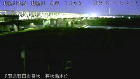 tonme2026021304_image