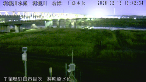 tonme2026021320_image