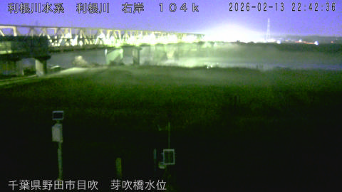 tonme2026021323_image