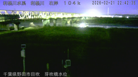 tonme2026022123_image