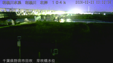 tonme2026022304_image