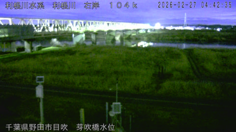 tonme2026022705_image