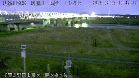 tonme2026022820_image