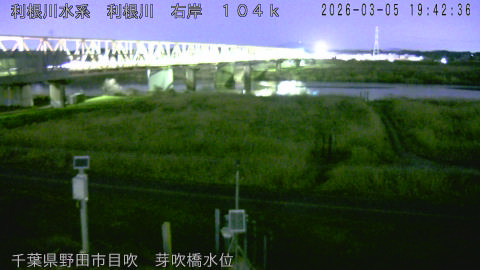 tonme2026030520_image