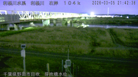 tonme2026030522_image