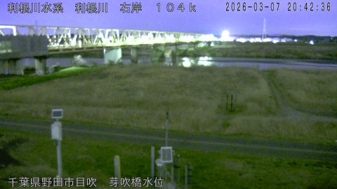 tonme2026030721_image