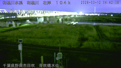 tonme2026031205_image