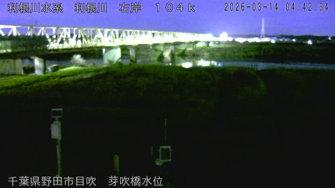 tonme2026031405_image