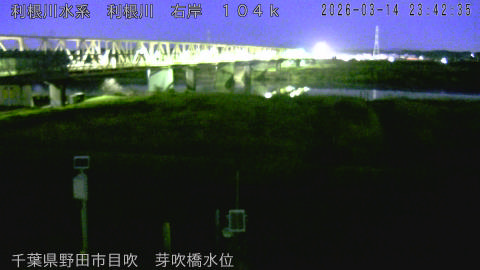 tonme2026031500_image