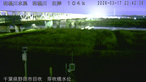 tonme2026031800_image