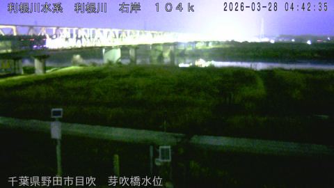 tonme2026032805_image