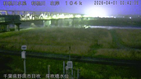 tonme2026040101_image