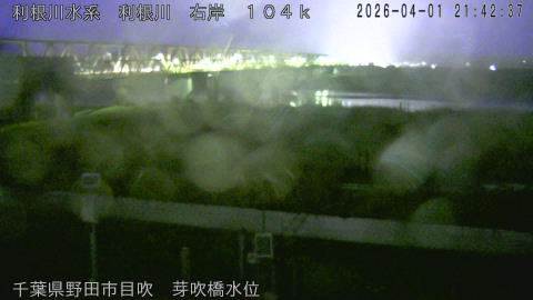 tonme2026040122_image