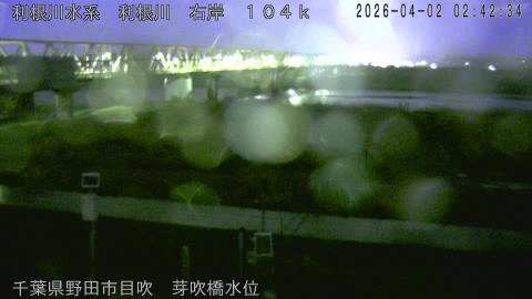 tonme2026040203_image