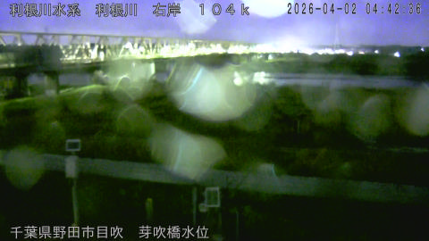 tonme2026040205_image