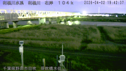 tonme2026040220_image