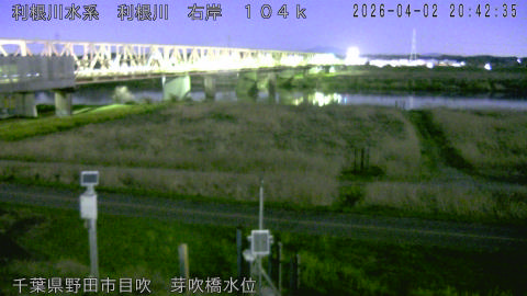 tonme2026040221_image