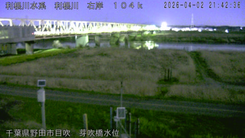 tonme2026040222_image