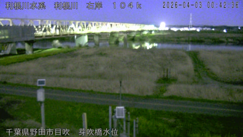 tonme2026040301_image