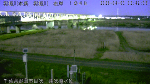 tonme2026040303_image