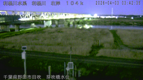 tonme2026040304_image