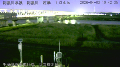 tonme2026040320_image