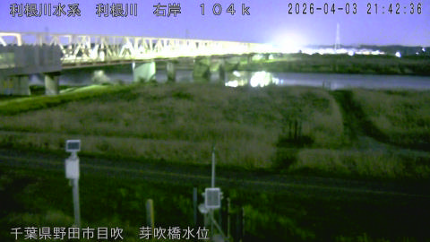 tonme2026040322_image