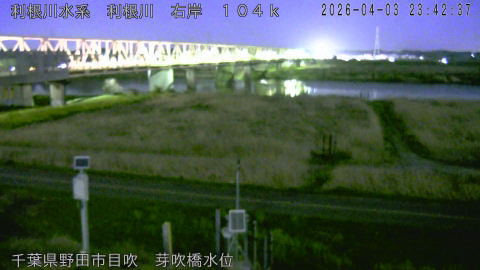 tonme2026040400_image