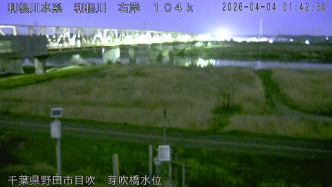 tonme2026040402_image