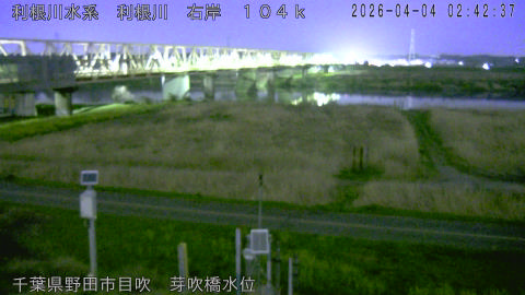 tonme2026040403_image