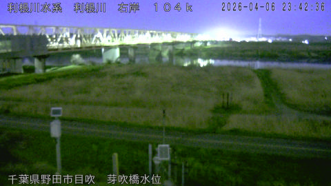 tonme2026040700_image