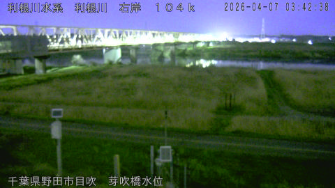 tonme2026040704_image