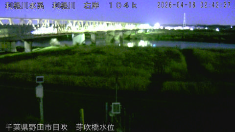 tonme2026040803_image